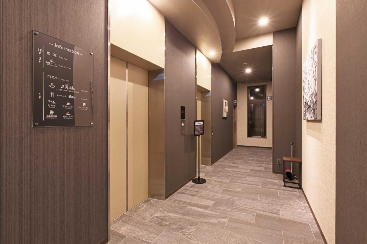 Hotel Route Inn Choshi Eki Nishi Luaran gambar