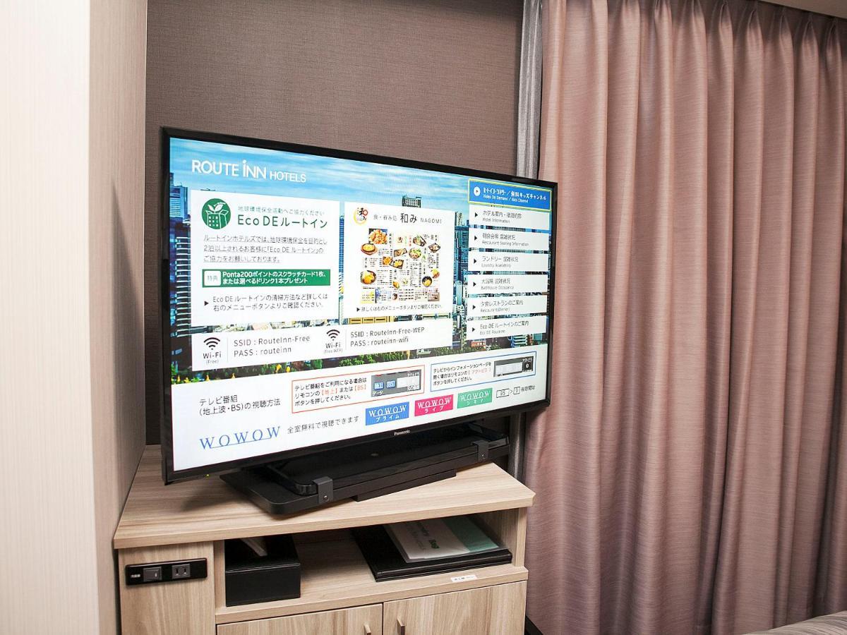 Hotel Route Inn Choshi Eki Nishi Luaran gambar